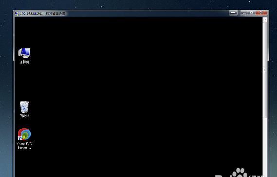 win7遠(yuǎn)程桌面連接 win7遠(yuǎn)程桌面連接