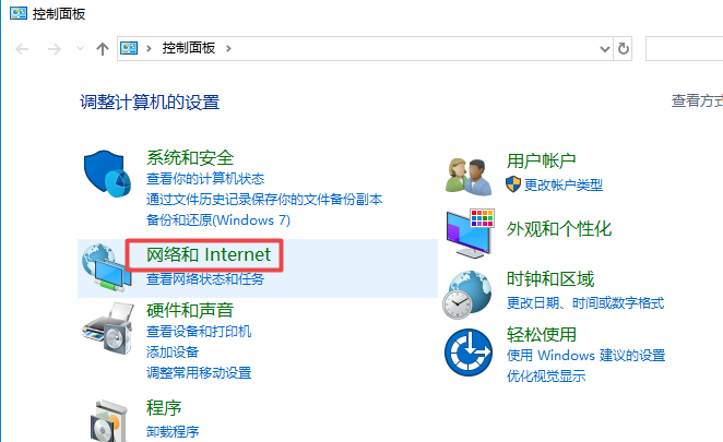 網(wǎng)頁(yè)打不開(kāi) 網(wǎng)頁(yè)打不開(kāi)
