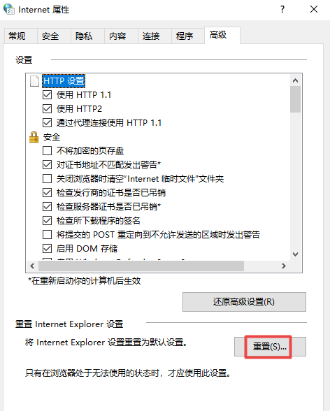 網(wǎng)頁(yè) 網(wǎng)頁(yè)