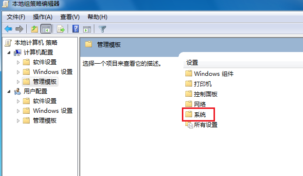 關(guān)不了機(jī) 關(guān)不了機(jī)
