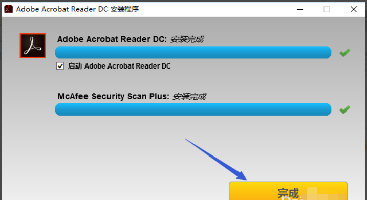 如何打開pdf文件 如何打開pdf文件