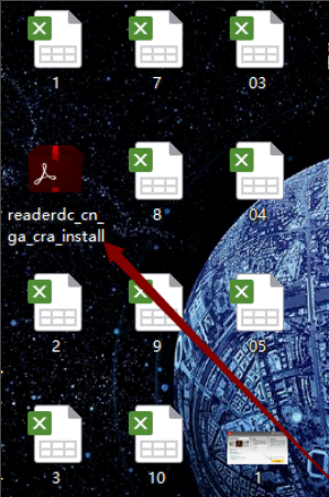 如何打開pdf文件 如何打開pdf文件
