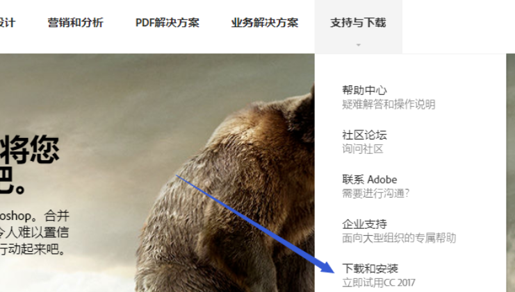 pdf格式怎么打開 pdf格式怎么打開