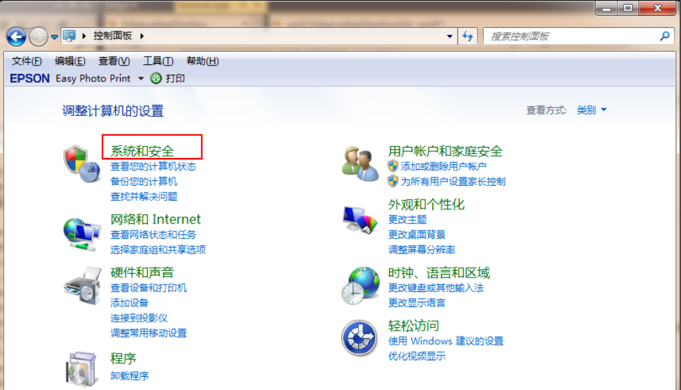 win7免費(fèi)升級(jí)win10 win7免費(fèi)升級(jí)win10
