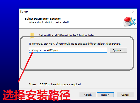 office2016激活工具 office2016激活工具