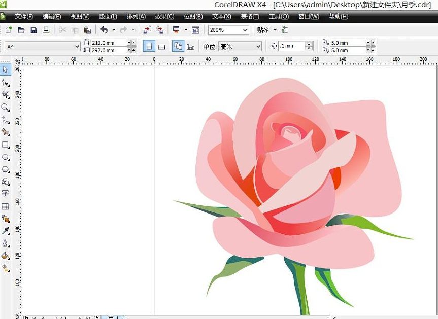 怎么打開cdr 怎么打開cdr