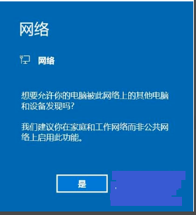 安卓手機(jī)連接電腦