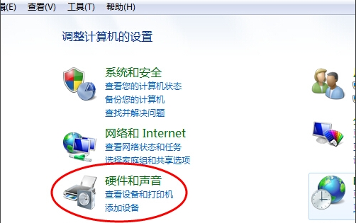 電腦插上耳機(jī)沒聲音 電腦插上耳機(jī)沒聲音