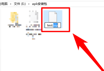 文件格式 文件格式