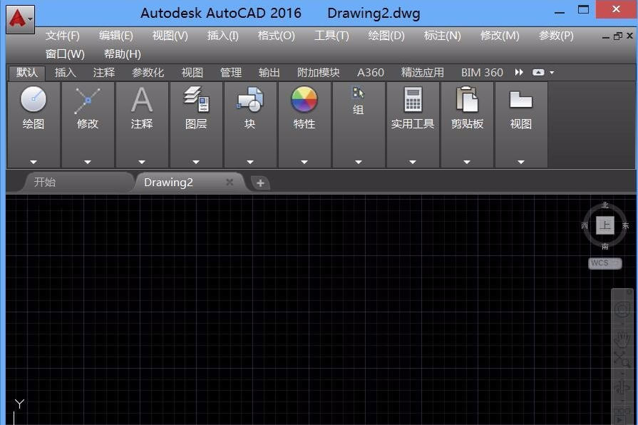 怎么打開dwg文件 怎么打開dwg文件