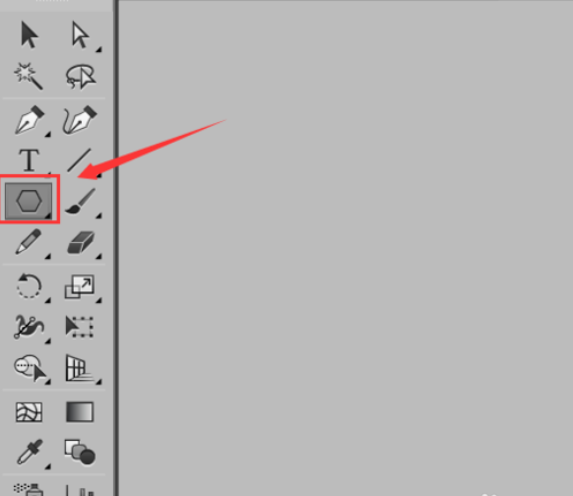 cdr怎么打開ai文件 cdr怎么打開ai文件