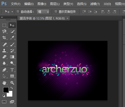 ai格式怎么打開 ai格式怎么打開