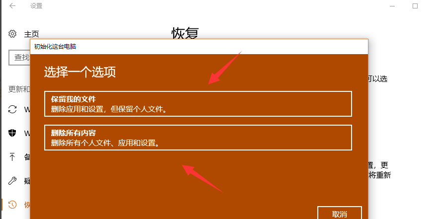 聯(lián)想 聯(lián)想