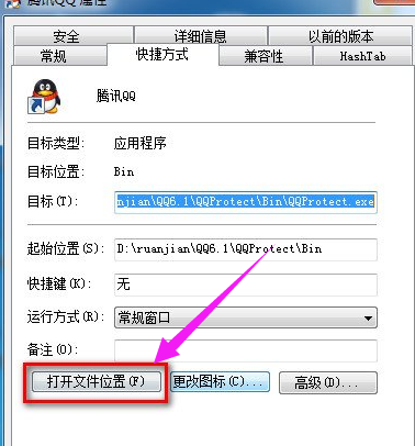 所有軟件 所有軟件