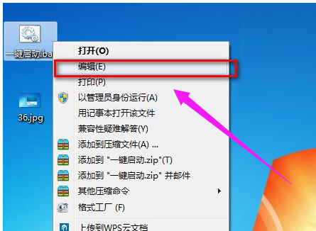 所有軟件 所有軟件