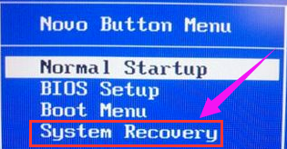 系統(tǒng)還原 系統(tǒng)還原