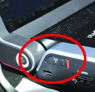 打開無線網(wǎng)卡 打開無線網(wǎng)卡