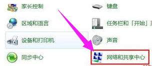 無線網(wǎng)卡 無線網(wǎng)卡