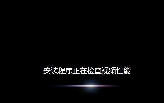 u盤安裝 u盤安裝