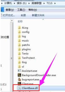 校驗失敗 校驗失敗