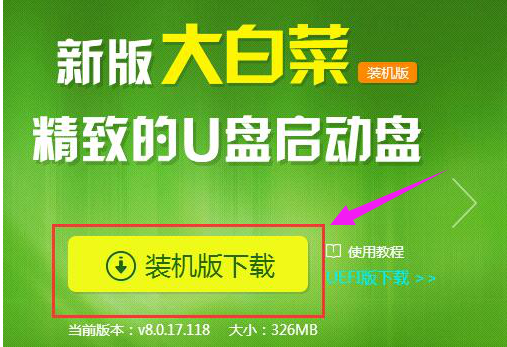 華為筆記本 華為筆記本
