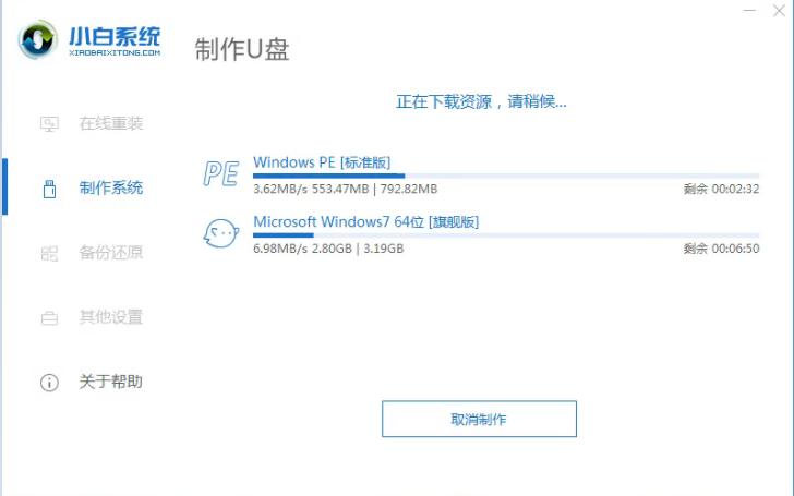 win10 win10