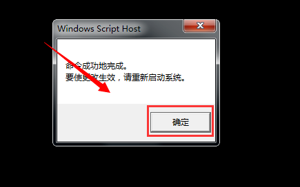 激活Windows 激活Windows