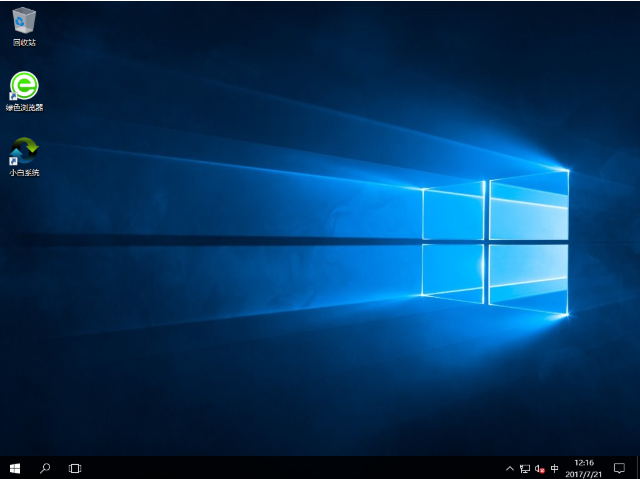 0xc00000c2藍(lán)屏 0xc00000c2藍(lán)屏
