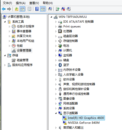 顯卡驅(qū)動(dòng)如何更新 顯卡驅(qū)動(dòng)如何更新