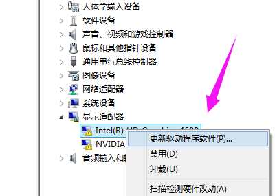 更新顯卡驅(qū)動(dòng) 更新顯卡驅(qū)動(dòng)