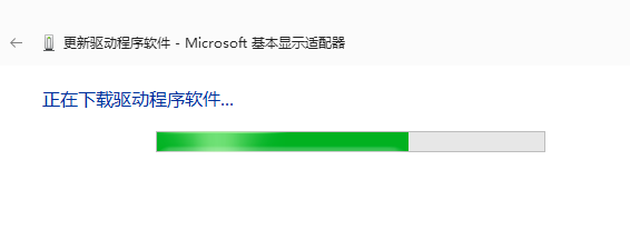 顯卡驅(qū)動(dòng)如何更新 顯卡驅(qū)動(dòng)如何更新