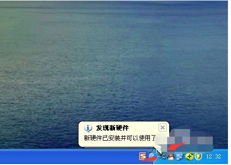 無(wú)線(xiàn)網(wǎng)卡