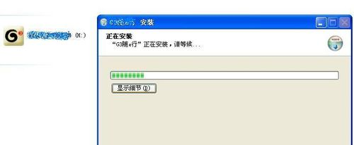 無(wú)線(xiàn)網(wǎng)卡