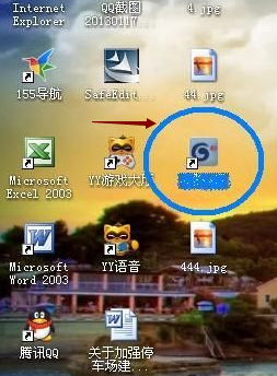 無(wú)線(xiàn)網(wǎng)卡