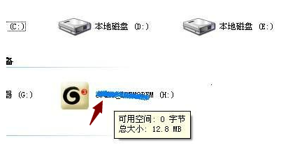 無(wú)線(xiàn)網(wǎng)卡