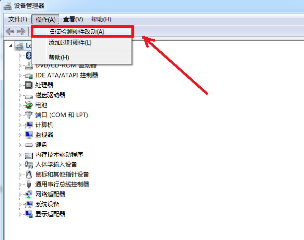 驅(qū)動 驅(qū)動