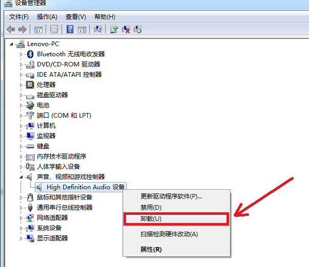 驅(qū)動 驅(qū)動