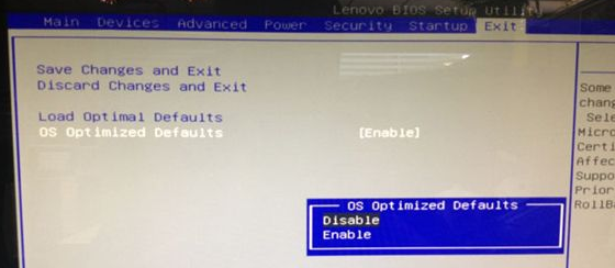 0xc00000a5藍(lán)屏如何解決 0xc00000a5藍(lán)屏如何解決