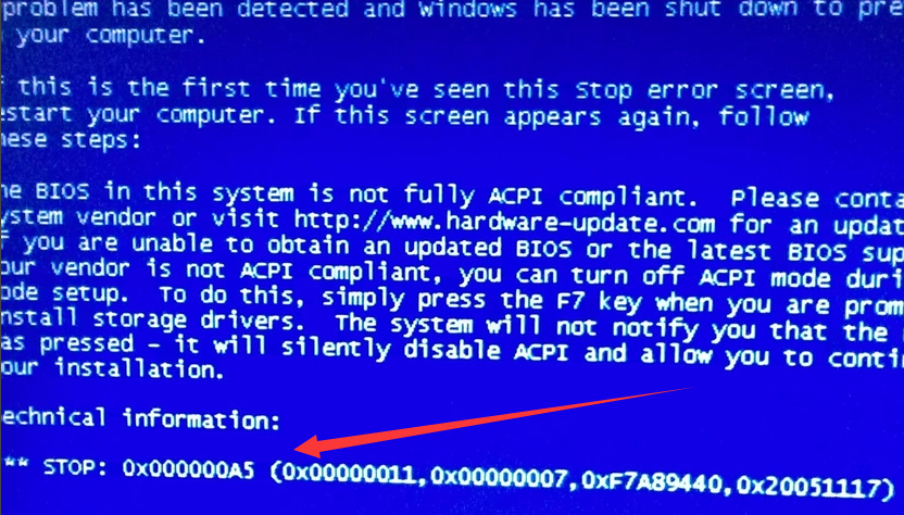 0xc00000a5藍(lán)屏如何解決 0xc00000a5藍(lán)屏如何解決