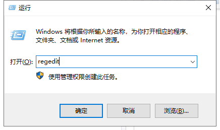 設(shè)置電腦保護色