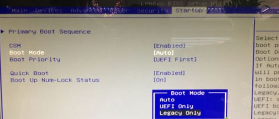 0xc00000a5 0xc00000a5