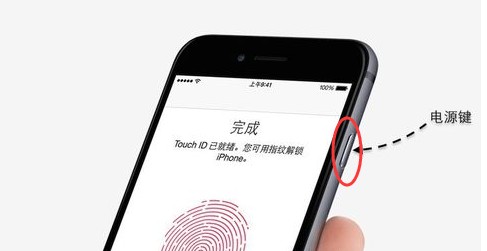 蘋果手機(jī) 蘋果手機(jī)