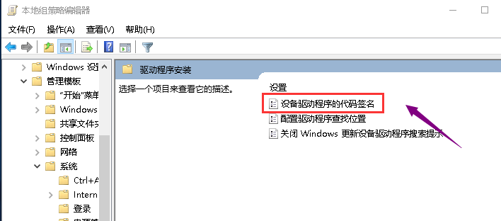 驅(qū)動(dòng) 驅(qū)動(dòng)