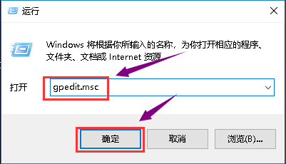 顯卡驅(qū)動(dòng)安裝失敗怎么辦 顯卡驅(qū)動(dòng)安裝失敗怎么辦