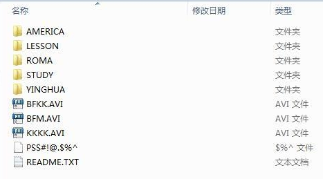 打開ISO文件 打開ISO文件