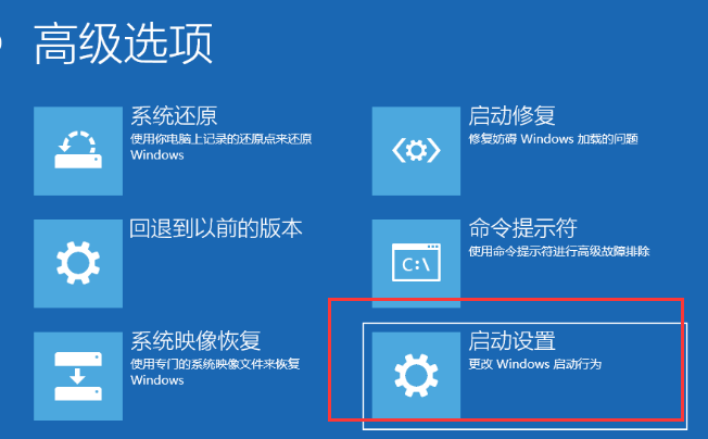 win10系統(tǒng) win10系統(tǒng)