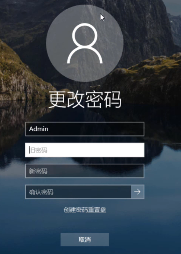 電腦密碼怎么設(shè)置 電腦密碼怎么設(shè)置