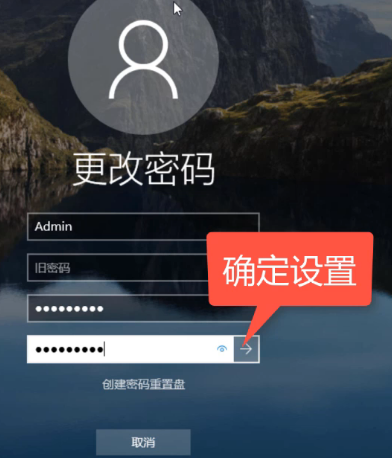 電腦鎖屏快捷鍵 電腦鎖屏快捷鍵