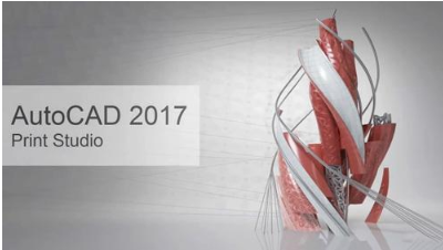 cad好用排名 cad好用排名