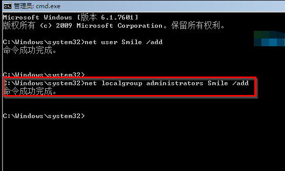 win7電腦忘記開機(jī)密碼 win7電腦忘記開機(jī)密碼